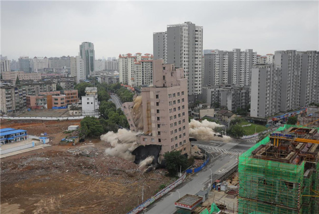 中渡口碼頭項目最後(hòu)一“爆”成(chéng)功 新地标景觀將(jiāng)再現舊址