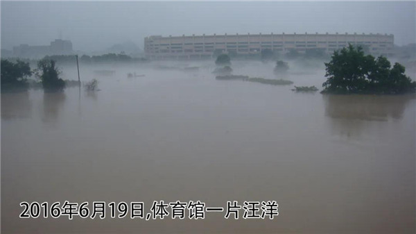 一樣(yàng)的雨情，不一樣(yàng)的災情——昌南新區、城投集團部分民生項目汛期保民生