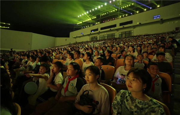 CHINA少年《china》行——城投集團積極探索研學(xué)遊發(fā)展新模式 大型實景演出《china》迎來“六一”研學(xué)專場