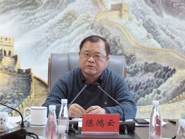 市城投集團主題教育調研成(chéng)果轉化暨整改整治工作推進(jìn)會召開(kāi)