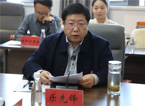 市城投集團主題教育調研成(chéng)果轉化暨整改整治工作推進(jìn)會召開(kāi)
